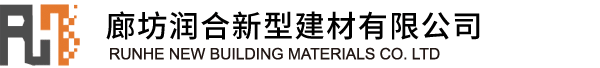 A级防火外墙保温板,聚合聚苯板,石墨聚苯板,B1级聚苯板,岩棉制品,玻璃棉制品,橡塑制品-太阳集团tcy8722